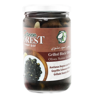 Grilled Black Olives