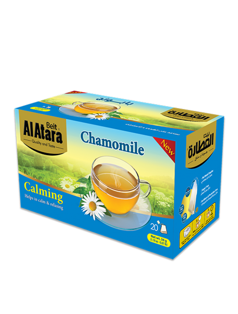 Chamomile