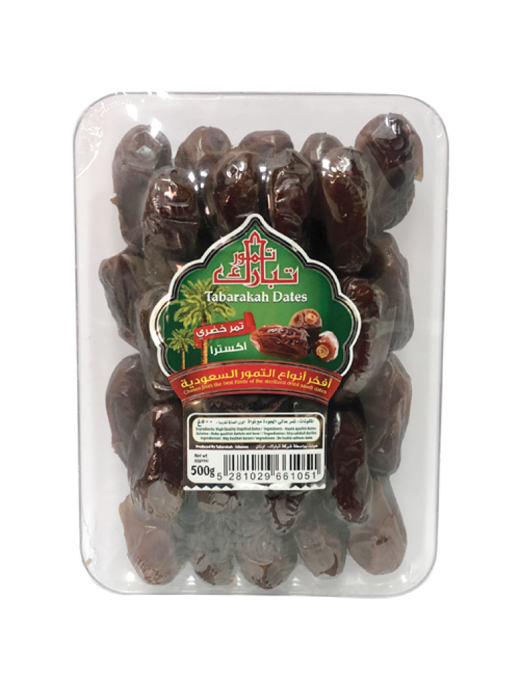 Tabarka Extra Khudari Dates