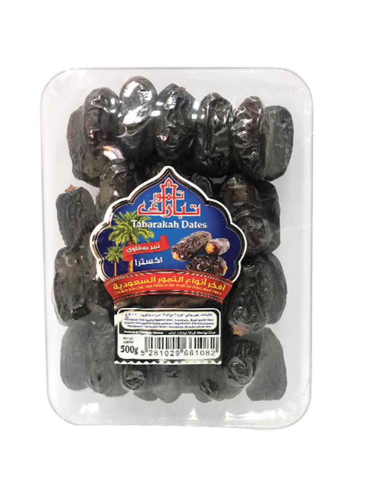 Tabaraka Extra Safawi Dates